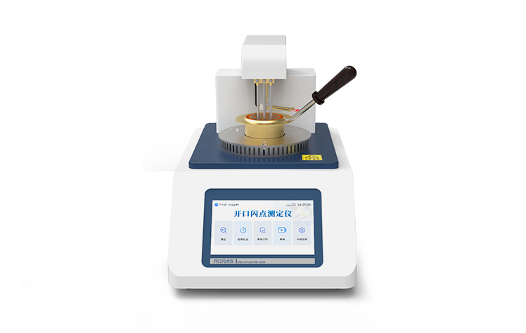 开口闪点测试仪 YT-KS