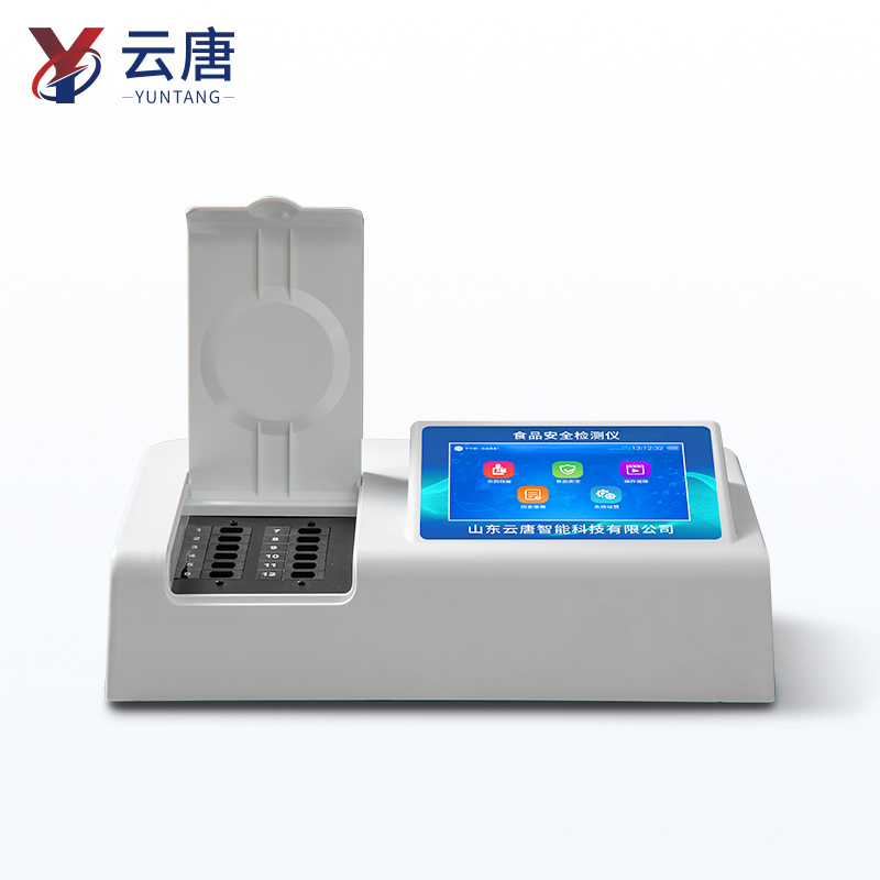 高智能食品安全检测仪技术演进报告：从精准检测到智能决策的范式跃迁
