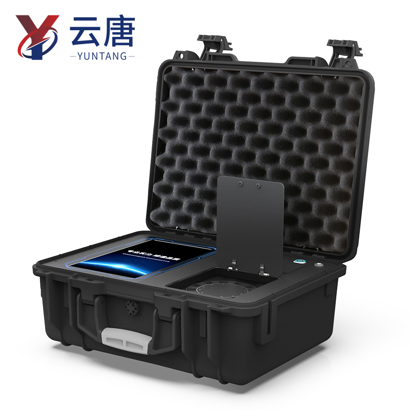 食品安全检测仪